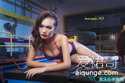 小技巧也能成就大胸奶 小技巧也能成就大胸奶