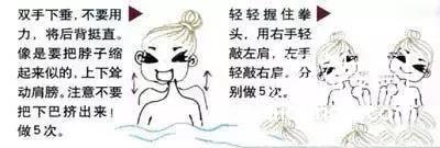 怎么才能洗澡丰胸